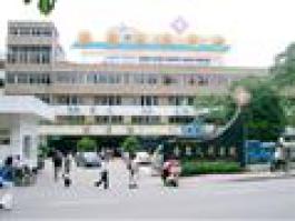 廣州市番禺區 - 人民醫院