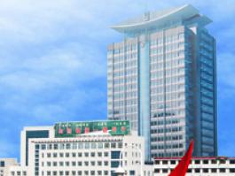 德州市 - 德州人民醫院